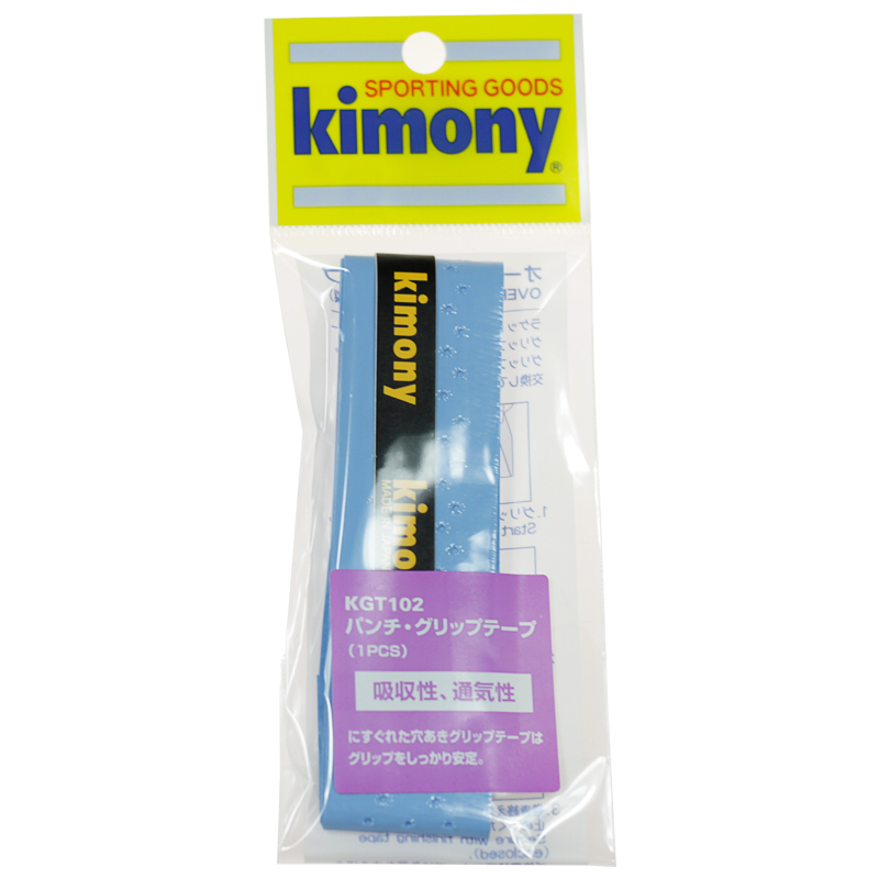 Kimony HiSoft Perforated Grip Tape (KGT102) 0.50mm Stringers' World