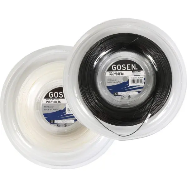 Gosen Polybreak 200m reel