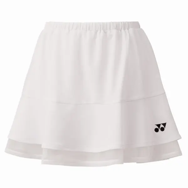 White Badminton Shuttlecock - 26025