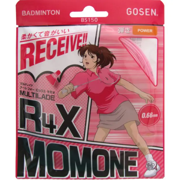R4X Momone Pink Pkt – Squash Racket