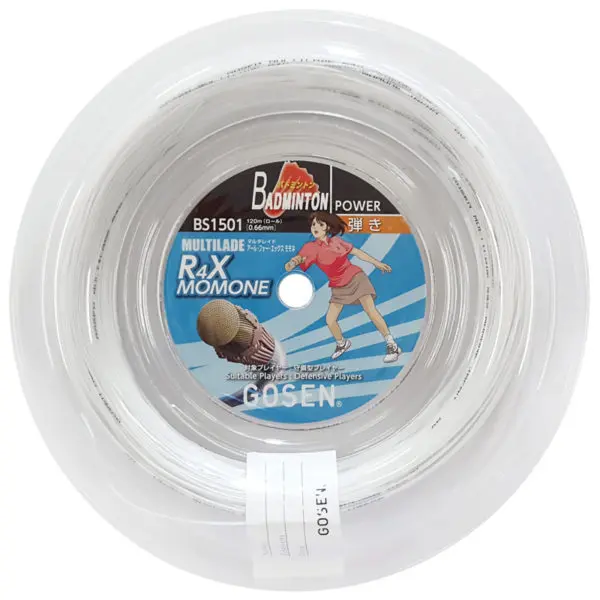 Gosen Multilade R4X Momone 0.66mm 120m Reel