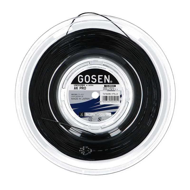 ゴーセン ウミシマAKプロ16 240M ロール ブラック(UMISHIMA A