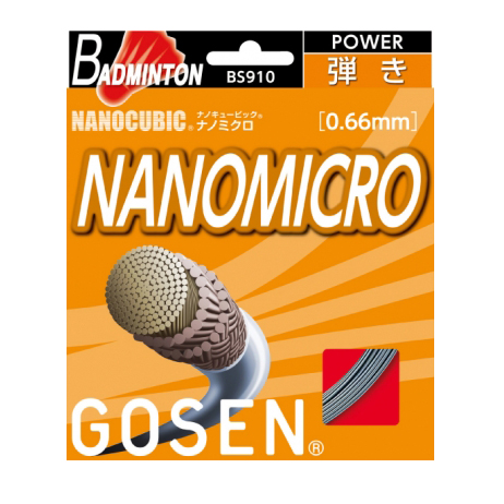 Nanomicro silver packet
