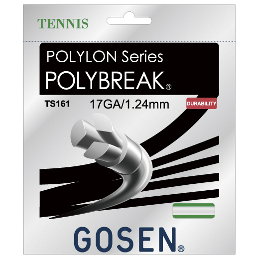 Gosen Polybreak 12.2m Packet