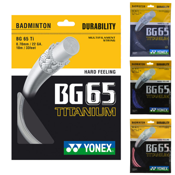 Yonex BG 65 Ti badminton strings packets