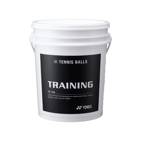 Yonex Training Ball Bucket