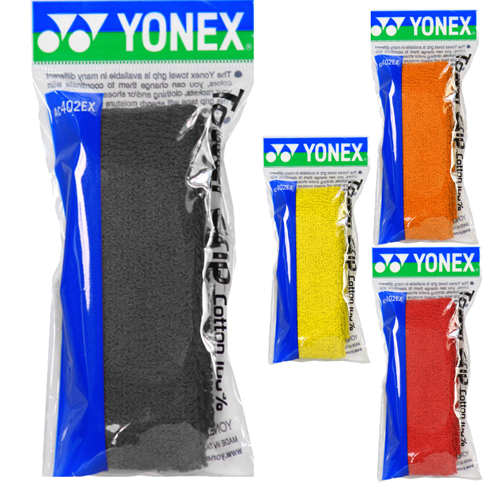 Tennis player serving during a match