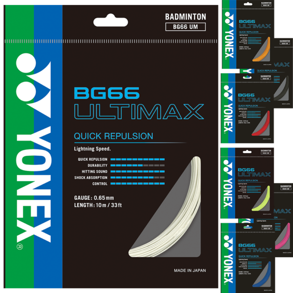 Yonex BG 66 Ultimax 0.65mm 10m Packet